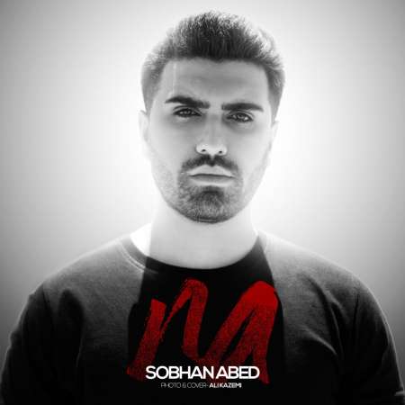 Sobhan Abed – NA